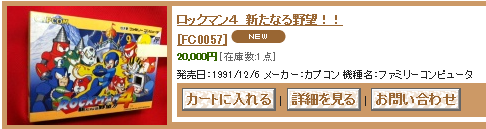 annomise.png