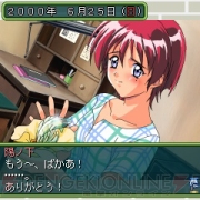 c20090617_toki2_01_cs1w1_180x.jpg