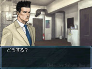 dsi_jin1_0072.jpg