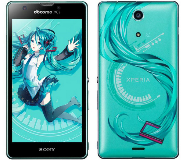 miku001l.jpg