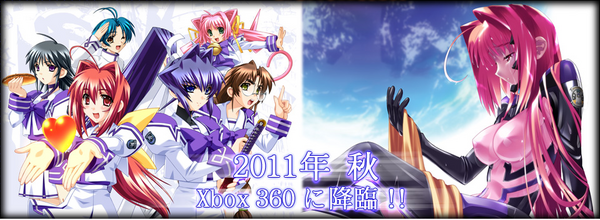 muvluv.png
