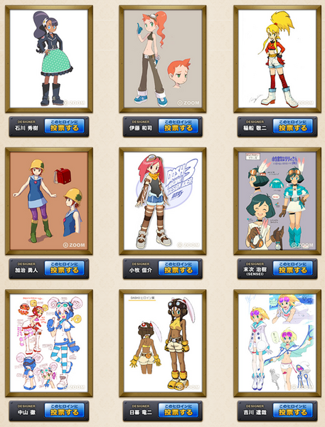 rcd3.png