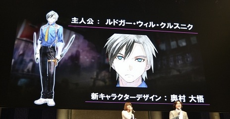 tox2_002.jpg