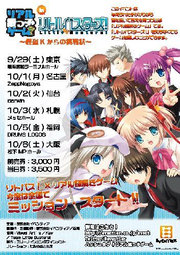 20120924095309006.jpg