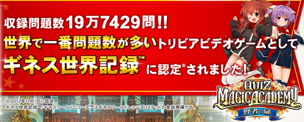 MGGNS.png