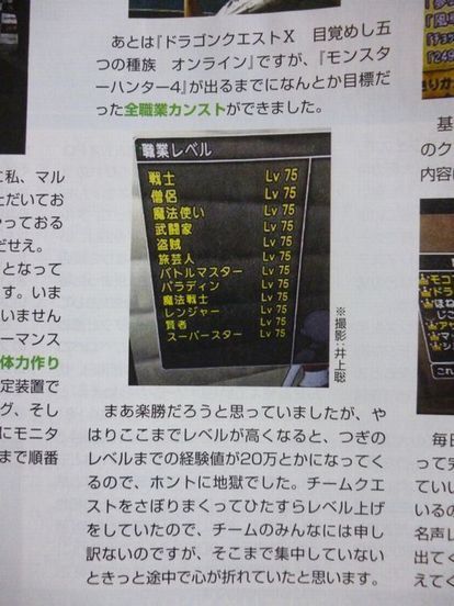 P6cJWLs.jpg
