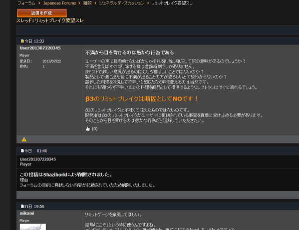 a0305454_2359781.png