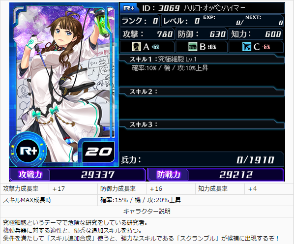 fd6ff8f4.png