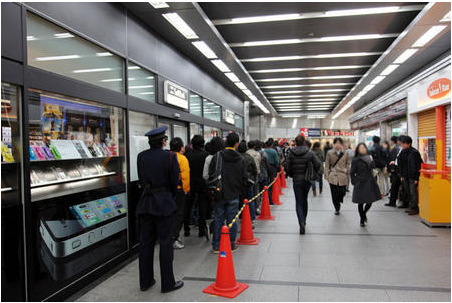 gt5akiba.png