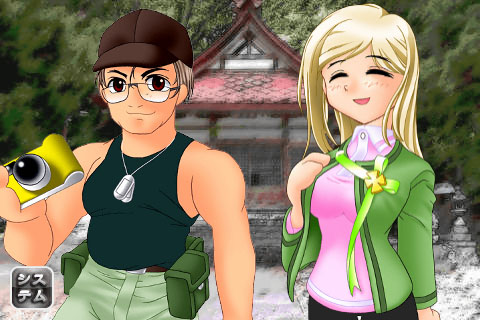 higu08.jpg