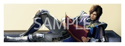 sangoku7Cushion_souhi_omote-thumb-500x187-4973.jpg
